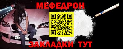 apvp Кумертау