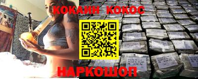 apvp Кумертау