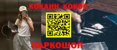 прущие крисы Кулебаки