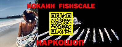 прущие крисы Кулебаки