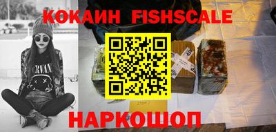 прущие крисы Кулебаки