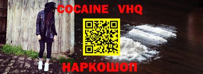 прущие крисы Кулебаки