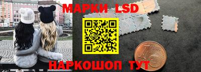 мдма Кунгур