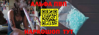 прущие крисы Кулебаки