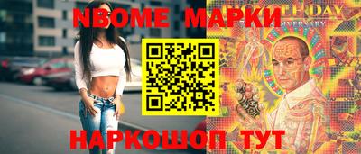 apvp Кумертау