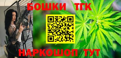 мдма Кунгур