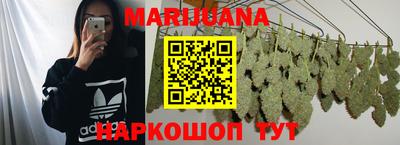 прущие крисы Кулебаки