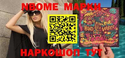 прущие крисы Кулебаки