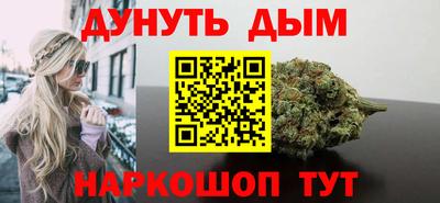 прущие крисы Кулебаки