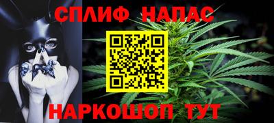 мдма Кунгур