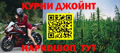 мдма Кунгур
