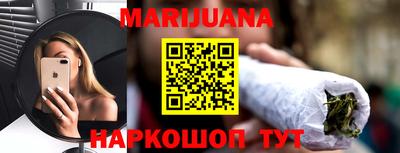 apvp Кумертау