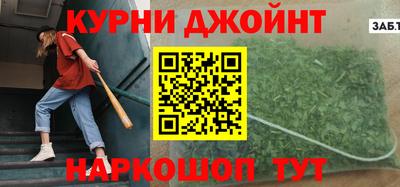 apvp Кумертау