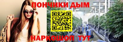 прущие крисы Кулебаки