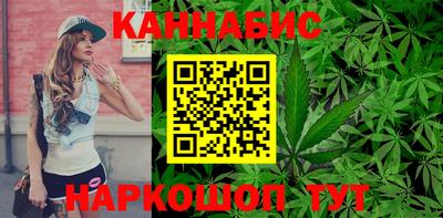 apvp Кумертау