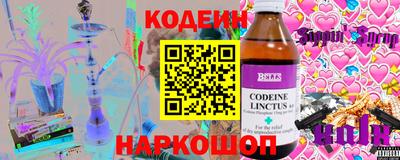 прущие крисы Кулебаки