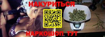мдма Кунгур