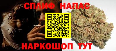 прущие крисы Кулебаки