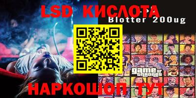 apvp Кумертау