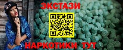 apvp Кумертау