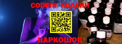 apvp Кумертау