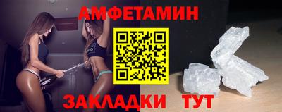 apvp Кумертау