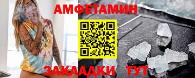 apvp Кумертау