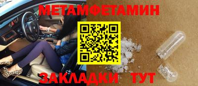 apvp Кумертау