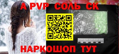 мдма Кунгур