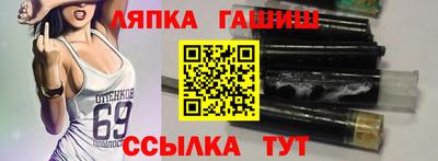 прущие крисы Кулебаки