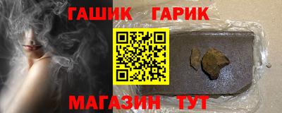 прущие крисы Кулебаки