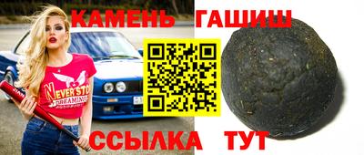 apvp Кумертау