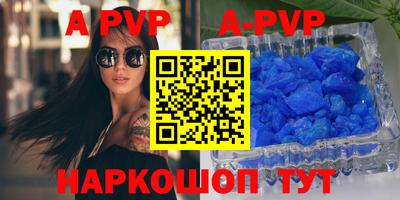 прущие крисы Кулебаки