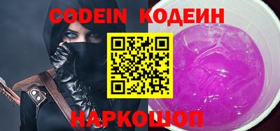 apvp Кумертау